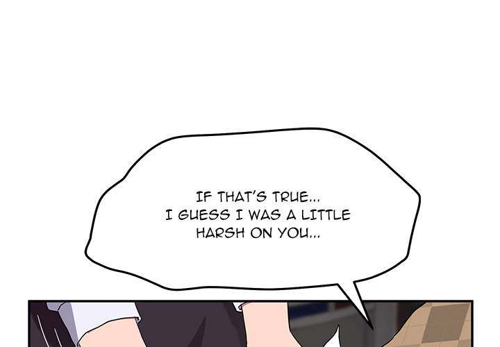 My Stepmom - Chapter 40 - Andromeda 11 page 1 hentai porn comic manga doujin
